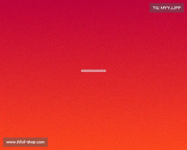 马刺队加强防守，遏制对方进攻势头