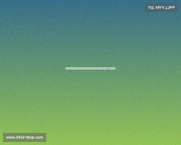 马马尔达什维利：转会拜仁不现实，因为他们已有世界最佳门将(马尔代夫)